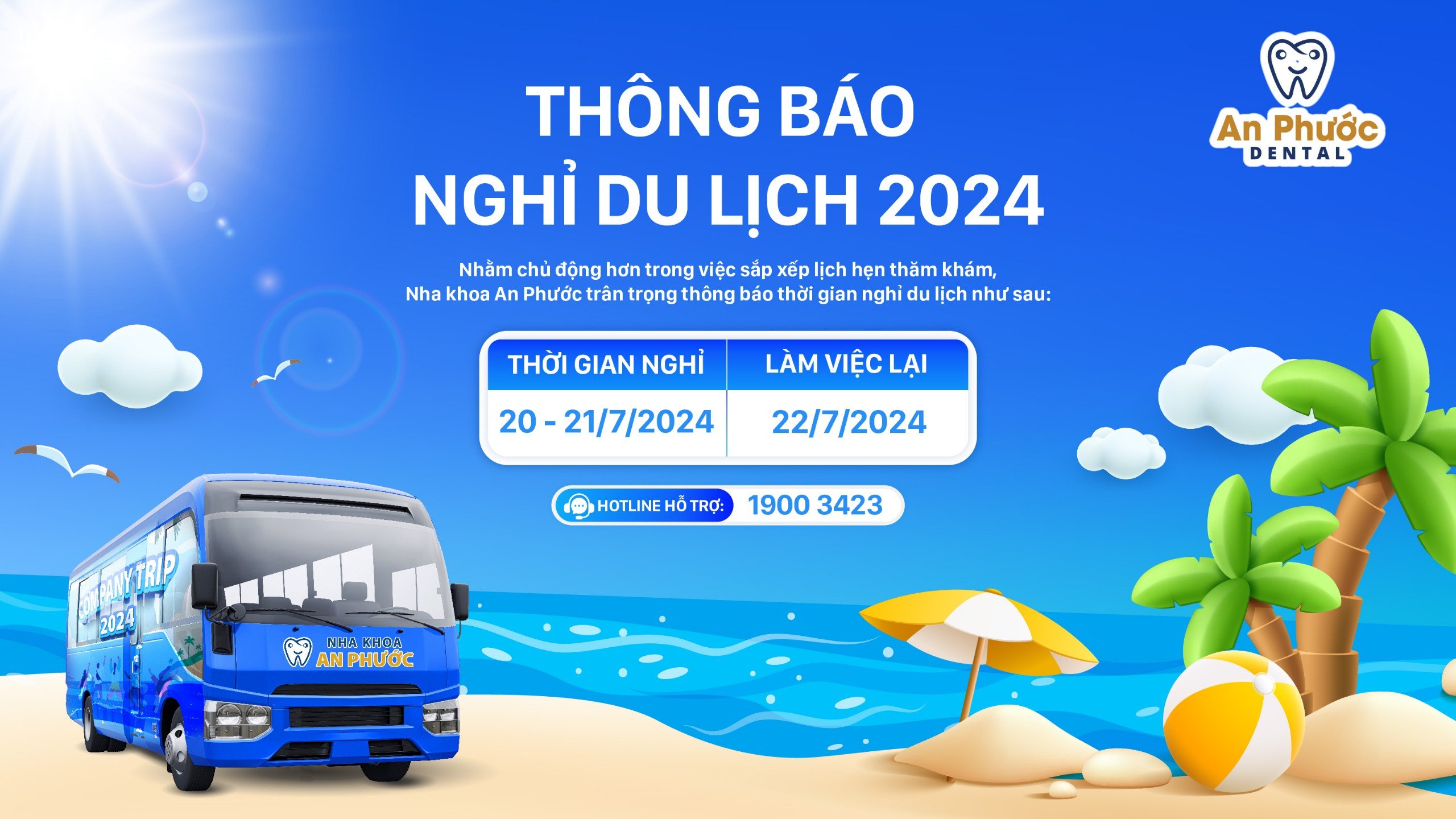THÔNG BÁO LỊCH NGHỈ DU LỊCH NĂM 2024 Thông báo lịch nghỉ du lịch 2024 - Nha khoa An Phước