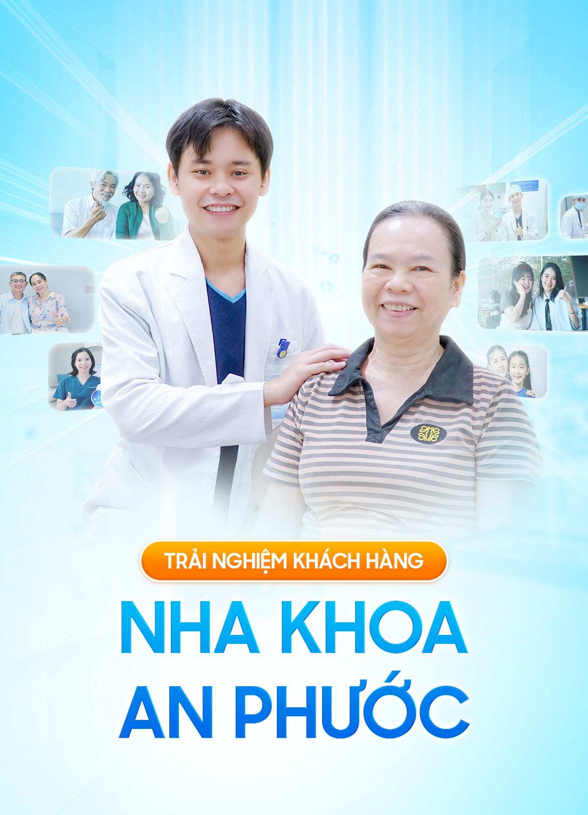 Trải nghiệm khách hàng Trải nghiệm khách hàng An Phước