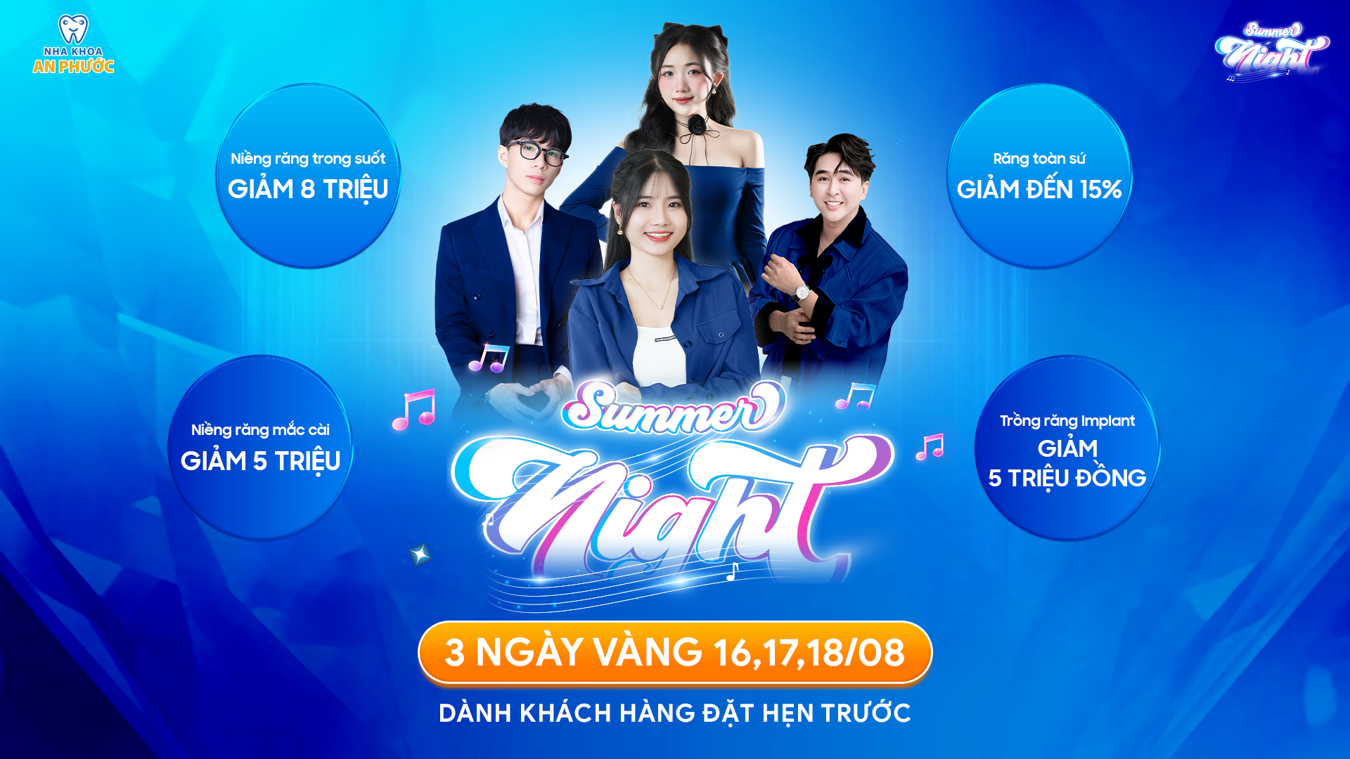 Thông báo sự kiện đêm nhạc Summer Night 2025 Ưu đãi 3 ngày vàng dành cho khách hàng đặt hẹn trước