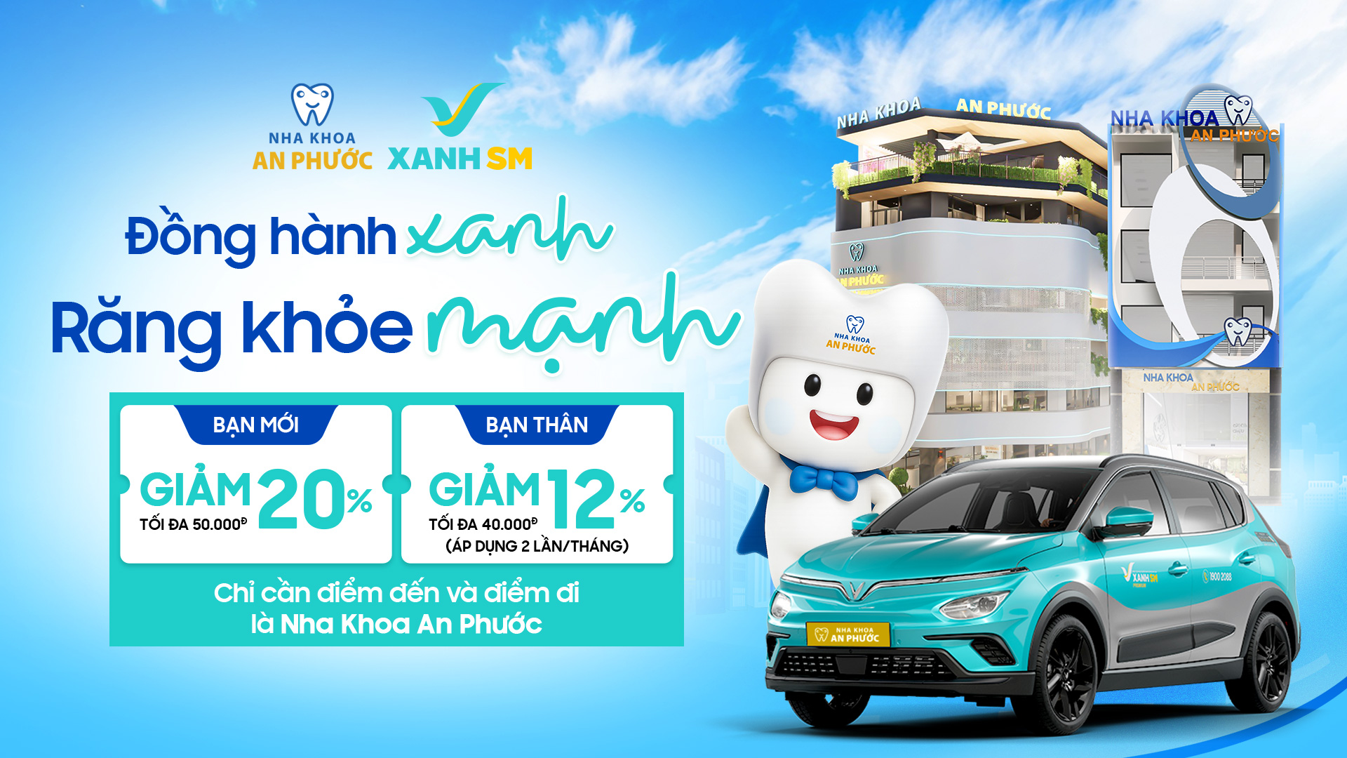 Đồng hành Xanh - Răng Khỏe Mạnh: An Phước hợp tác cùng Xanh SM Đồng hành Xanh – Răng Khỏe Mạnh: An Phước hợp tác cùng Xanh SM