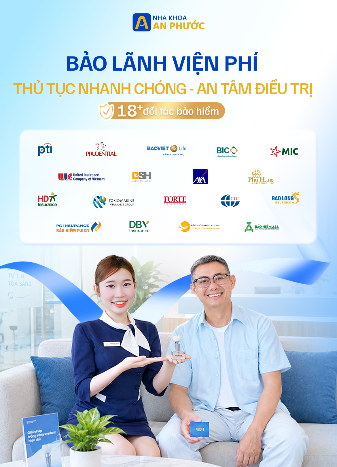 bao-lanh-vien-phi-nha-khoa-an-phuoc